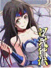 周末漫游指南综艺画面